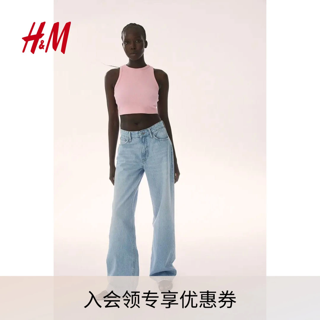 HM女装秋季热辣欧美流光风罗纹棉质修身短款吊带背心1049251