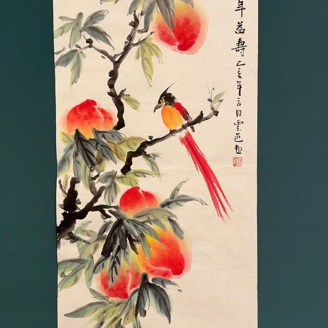 国画云老师的作品