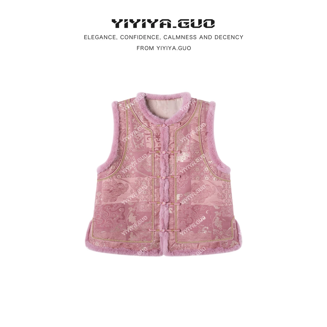 yiyiya.Guo艺艺吖【粉黛流光】新中式中国风盘扣圆领马甲010072SS52