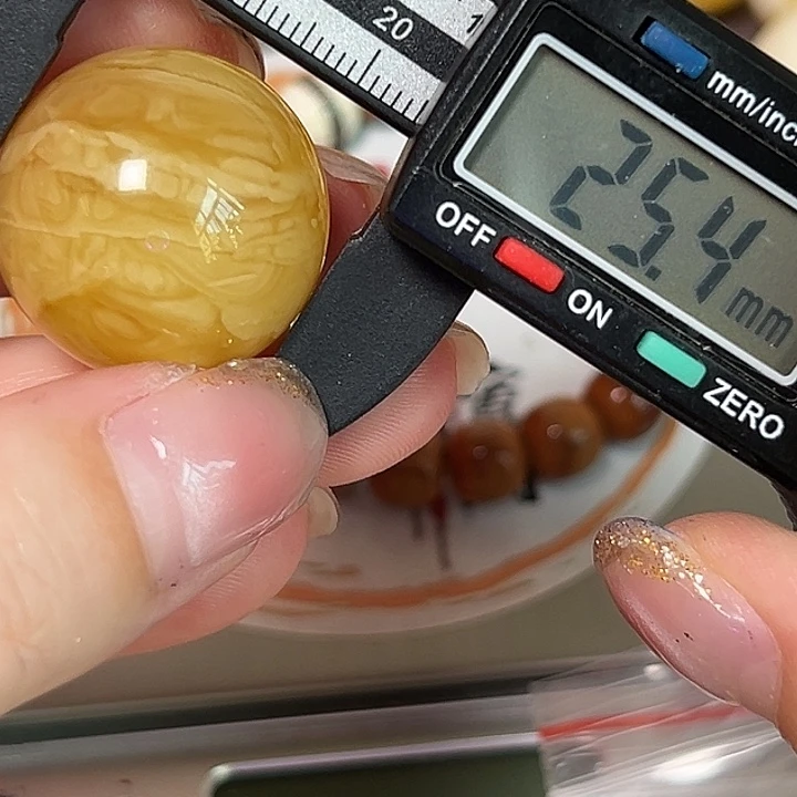 裸石蜜蜡未镶嵌578