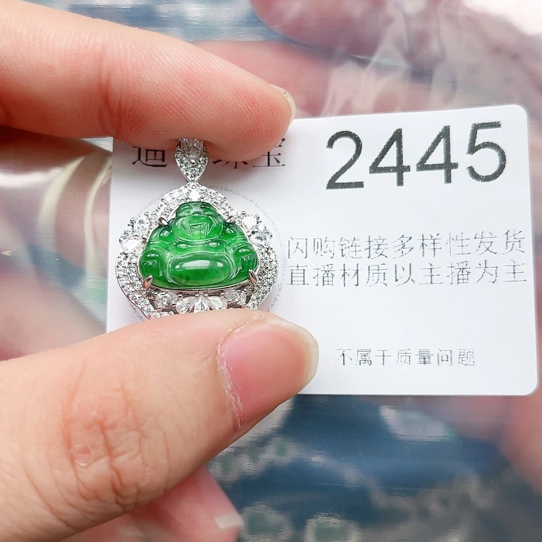 翡翠颈饰未镶嵌翡翠2445