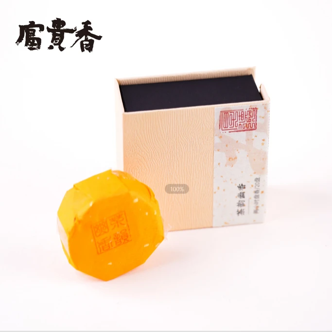 【坐饮亭竹】茶韵幽香2小时盘香20盘 合香 茶室 BM0032