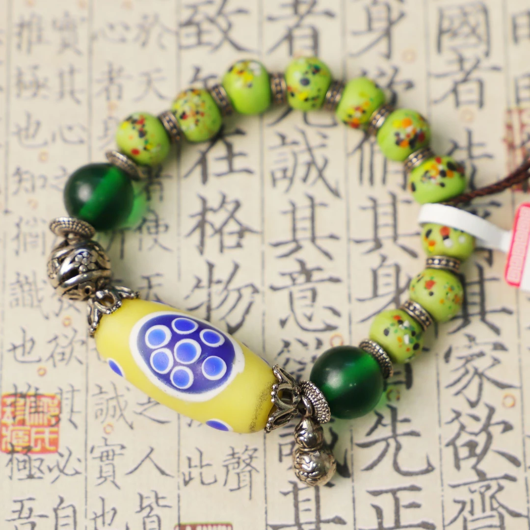 XT1067民国 手绘老琉璃 手串-FS/文玩/收藏老物件/送礼盘玩