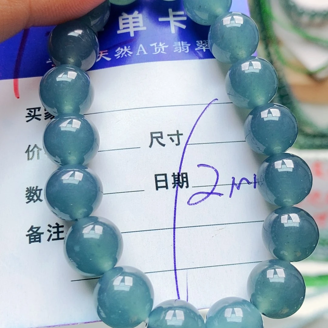 未镶嵌手链翡翠翡翠