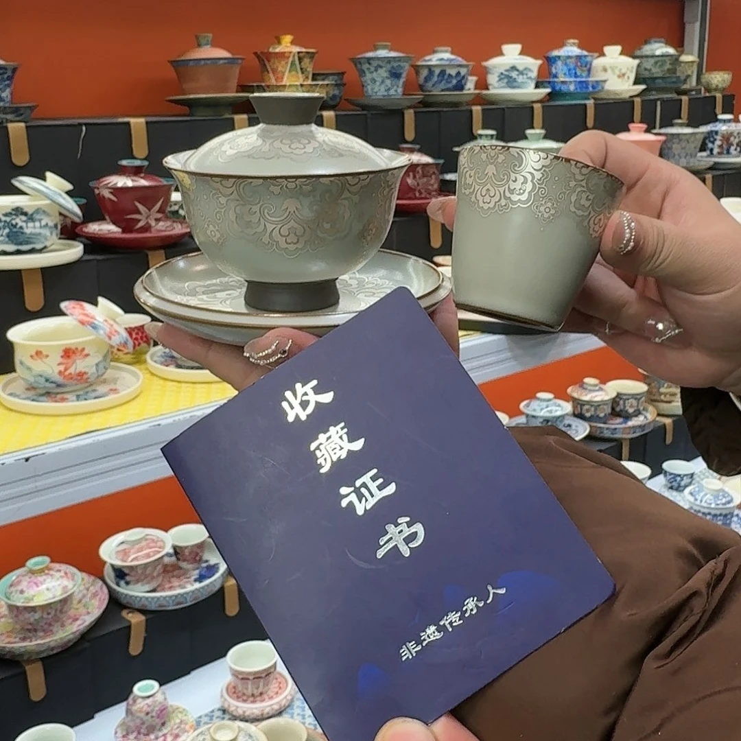 健健康康平平安安