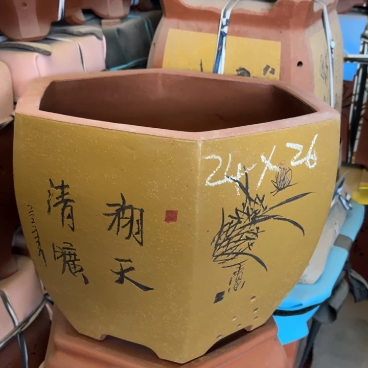 紫砂花盆宜兴紫砂
