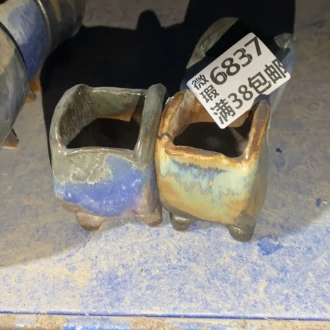罐发**?6873 微瑕38包邮景德镇陶瓷