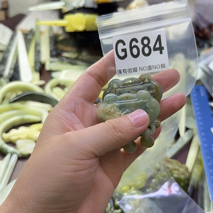 荼***蘼蛇纹石玉合金发饰