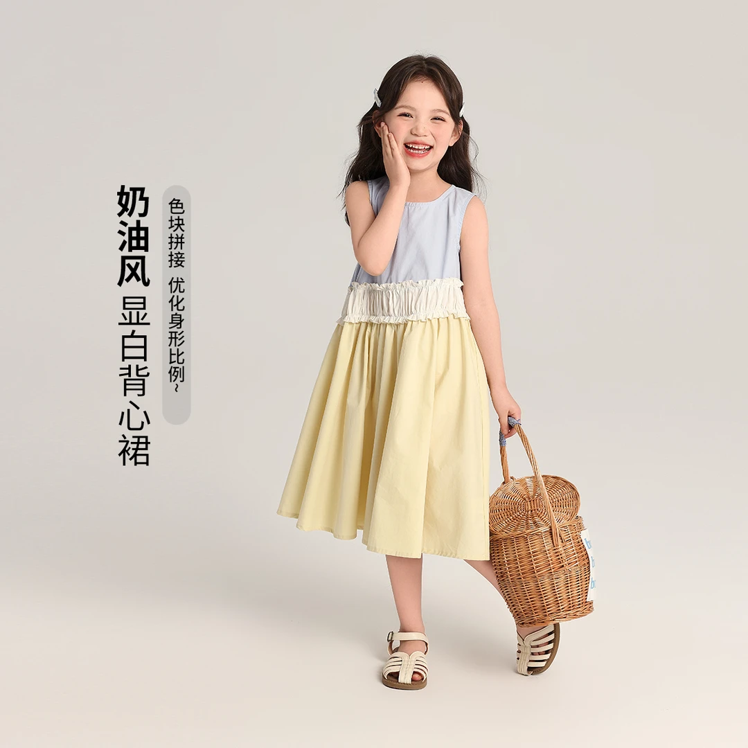 布丁哈鲁【有风的地方】2025夏款女童无袖奶油黄撞色连衣裙G52DB063