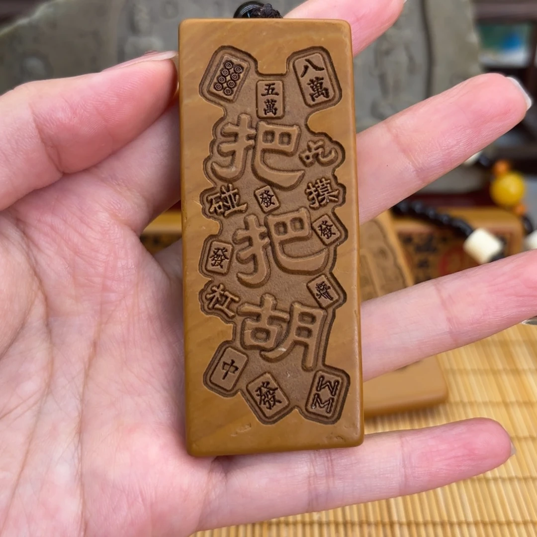 石材2266666569666669999999