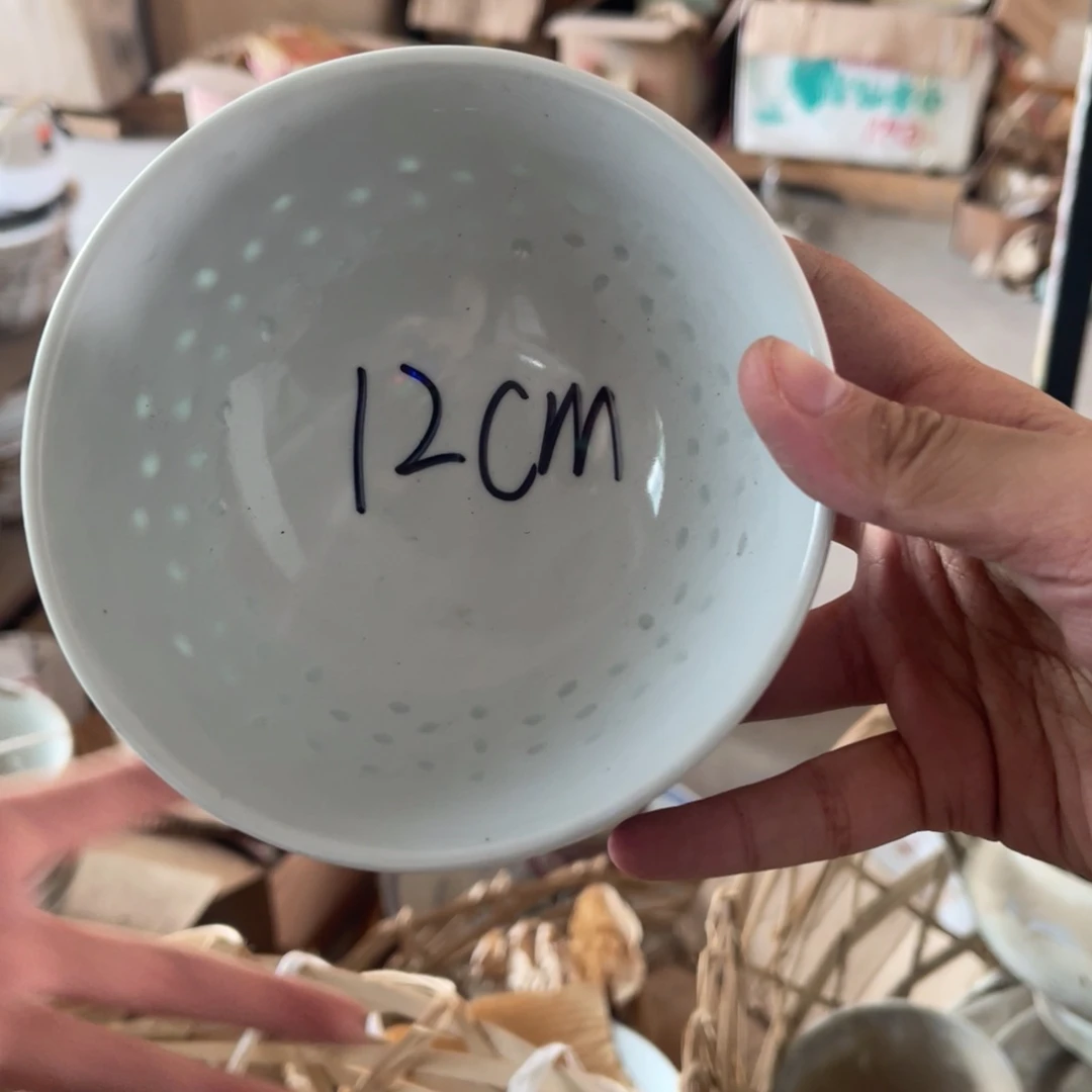 怀旧瓷器 孤品处理 介意勿拍