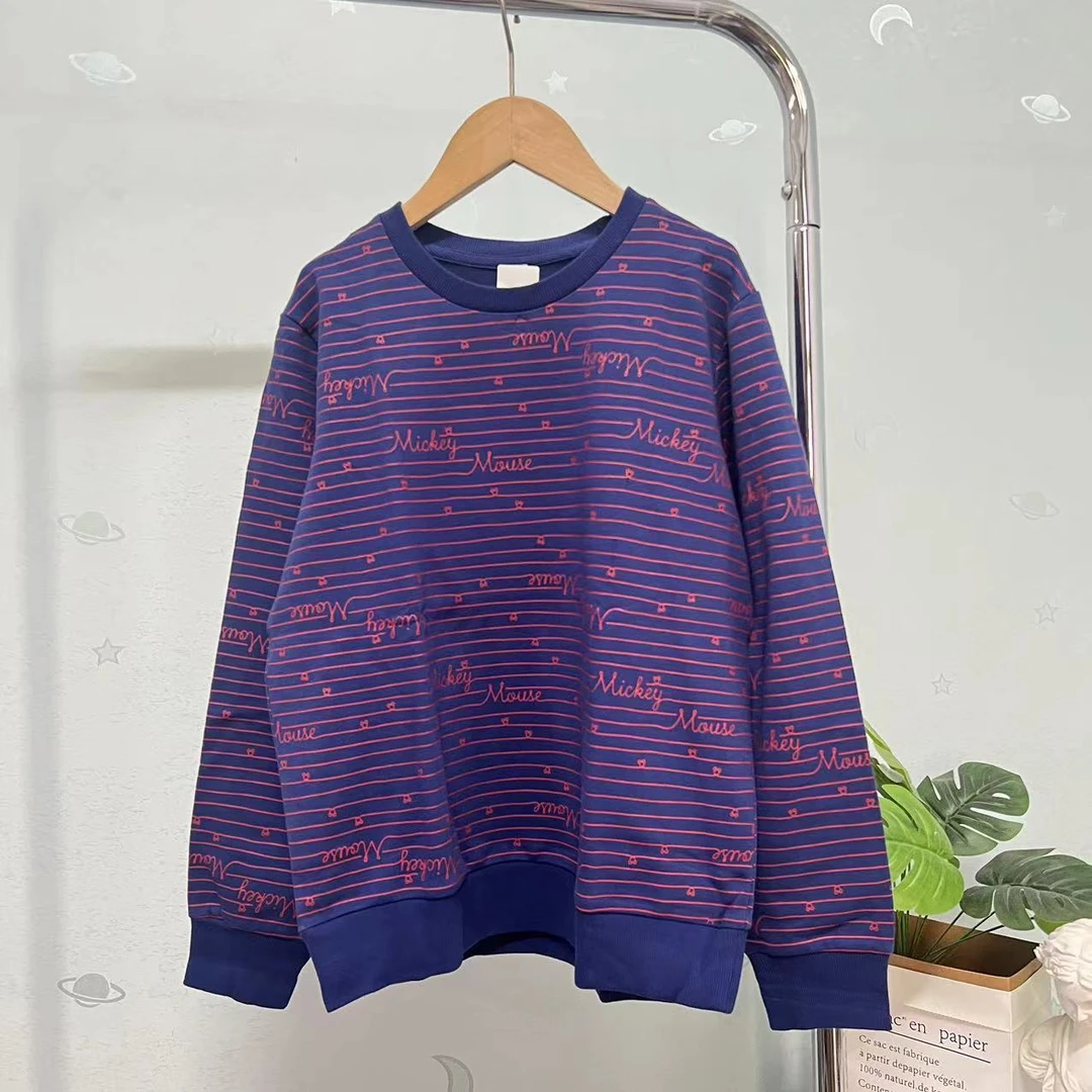 9010男女童长袖条纹印花卫衣