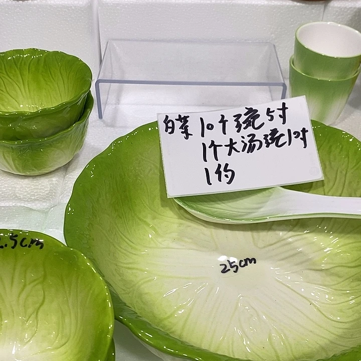 陶瓷陶瓷陶瓷陶瓷陶瓷陶瓷陶瓷