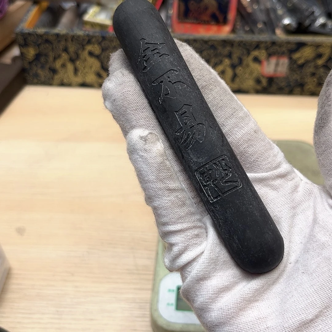 1个哈哈哈哈哈哈哈哈