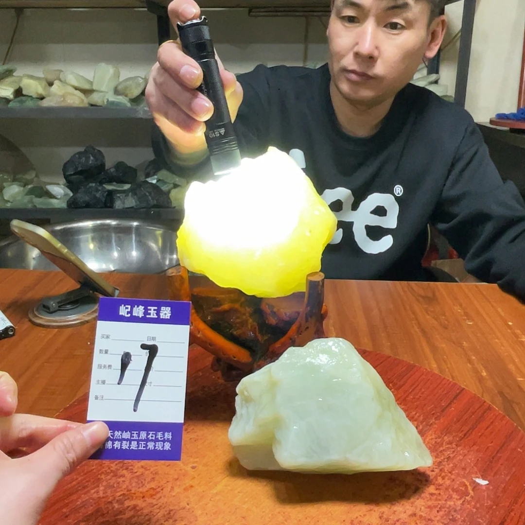 蛇纹石玉未镶嵌原石17