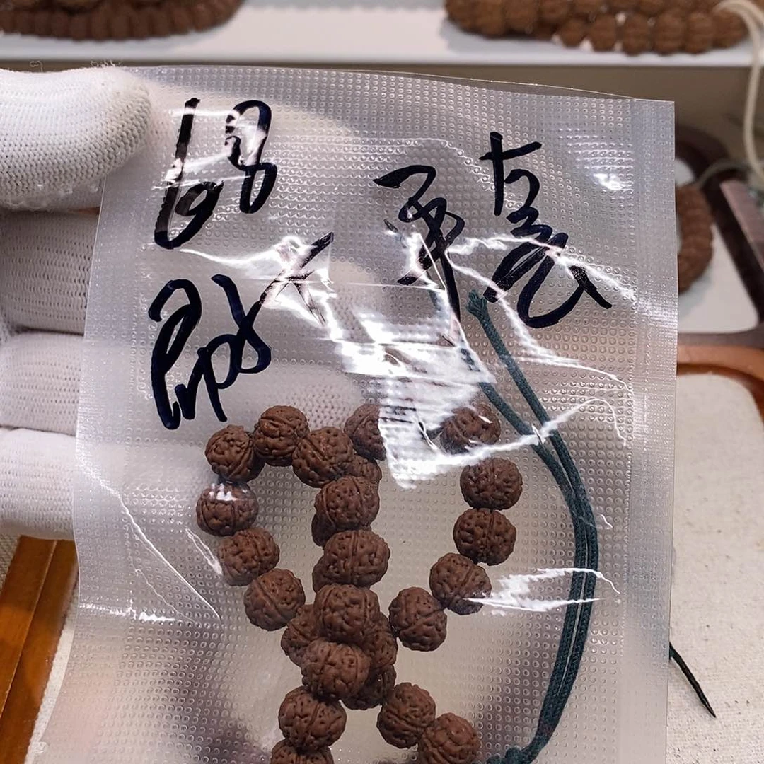 金刚菩提吊坠老树王