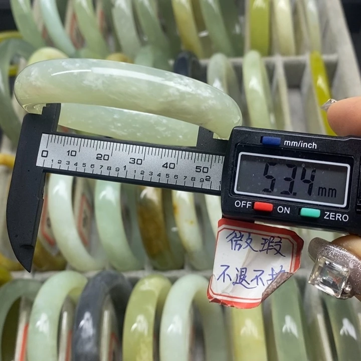 蛇纹石玉手镯109未镶嵌