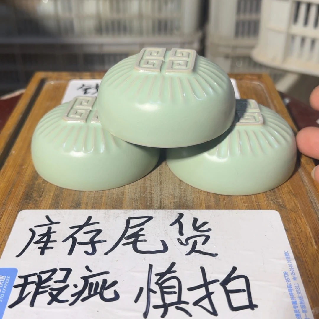 瑕疵介意勿拍陶瓷器皿B182