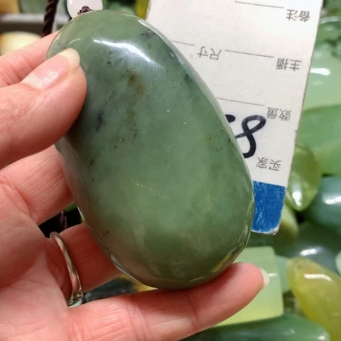 蛇纹石玉手把件未镶嵌