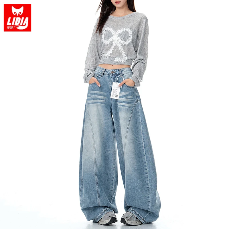 浅蓝弯刀阔腿牛仔裤女装秋季新款高腰设计感猫须宽松廓形裤子女生