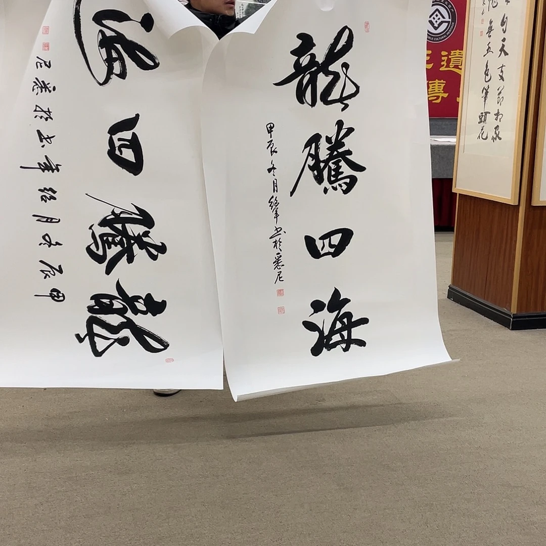 国画可口可乐公司在淘宝上发布