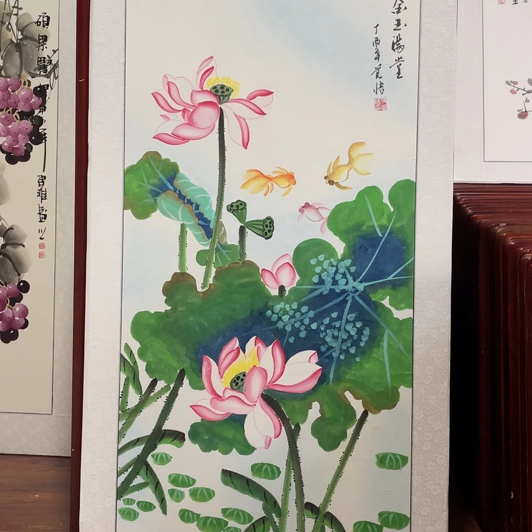 国画带框尺寸63*123厘米