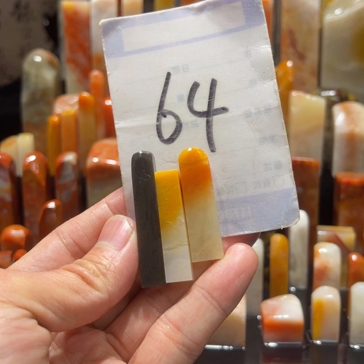 寿山石寿山石寿山石印章