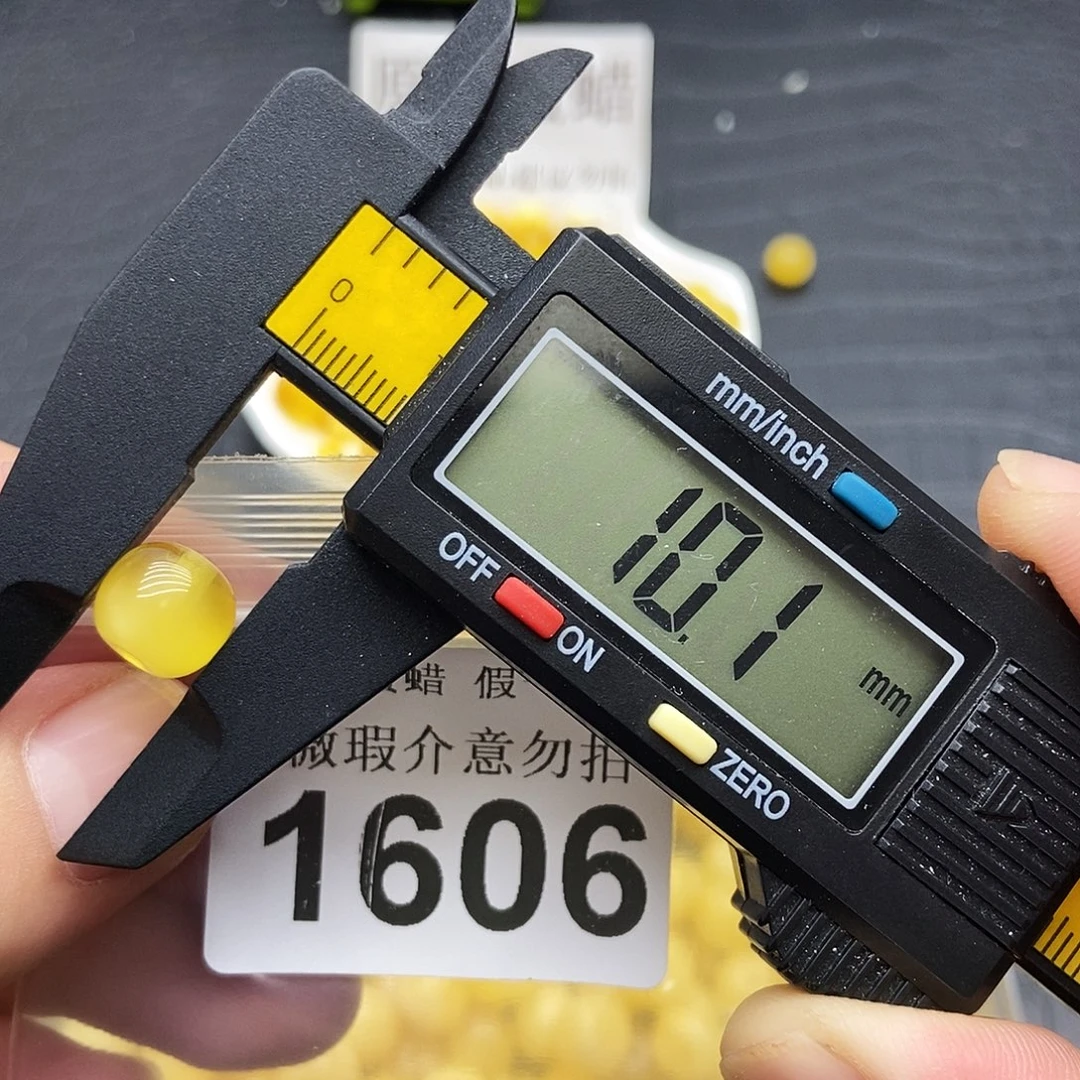 裸石蜜蜡未镶嵌1606