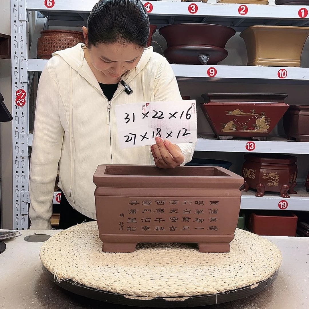 紫砂花盆紫砂花盆