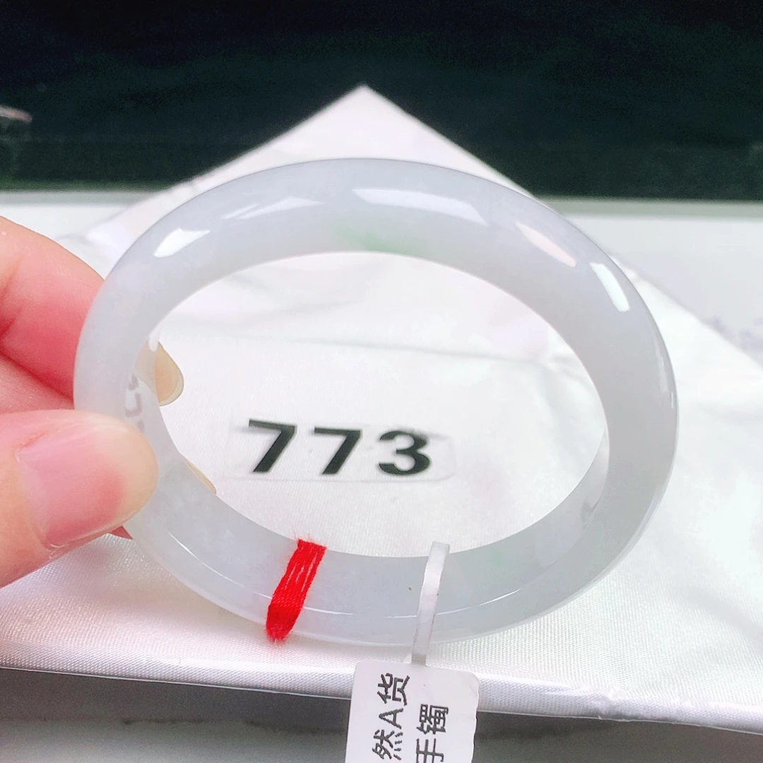 未镶嵌手镯（贵妃镯）翡翠773