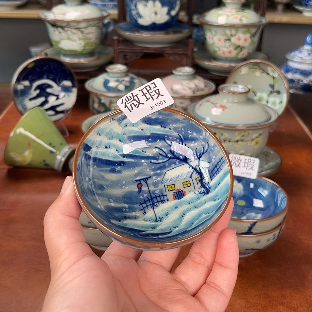 主人杯景德镇陶瓷