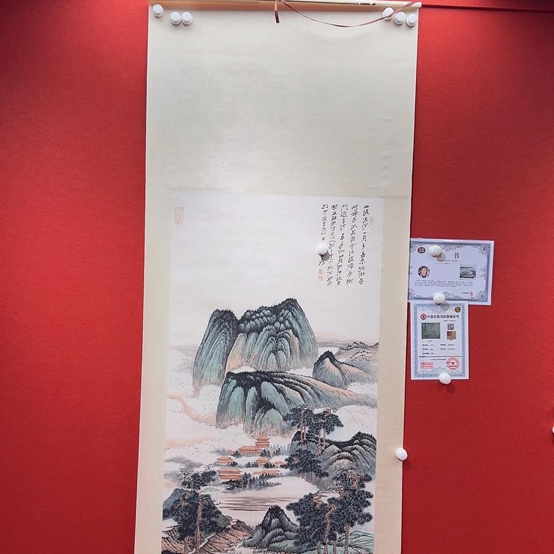 书法知****8经典收藏馆