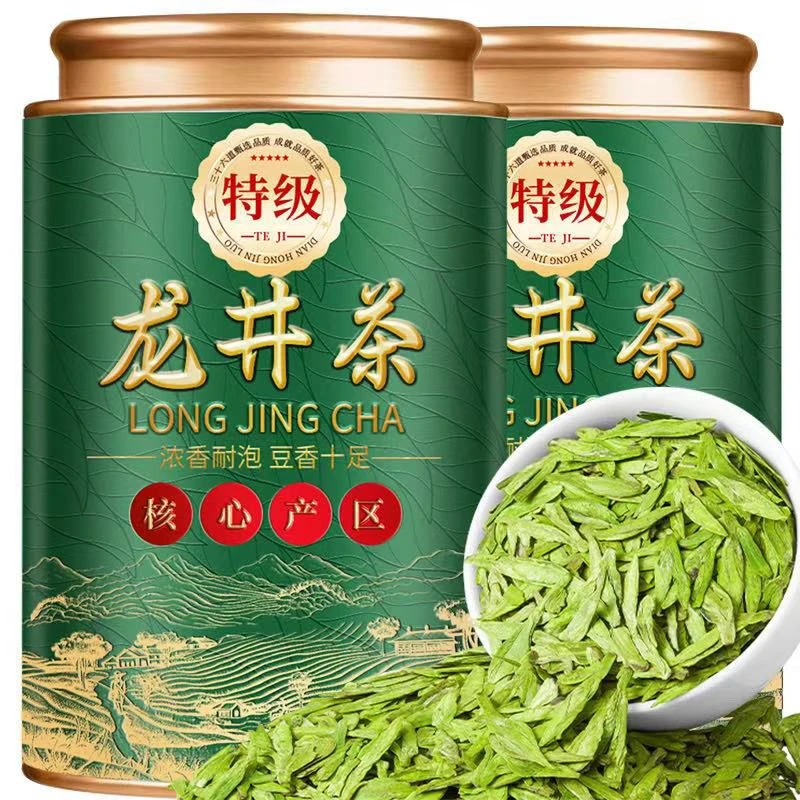 正宗杭州龙井绿茶2025明前新茶超豆香耐泡型特级高山龙井绿茶罐装