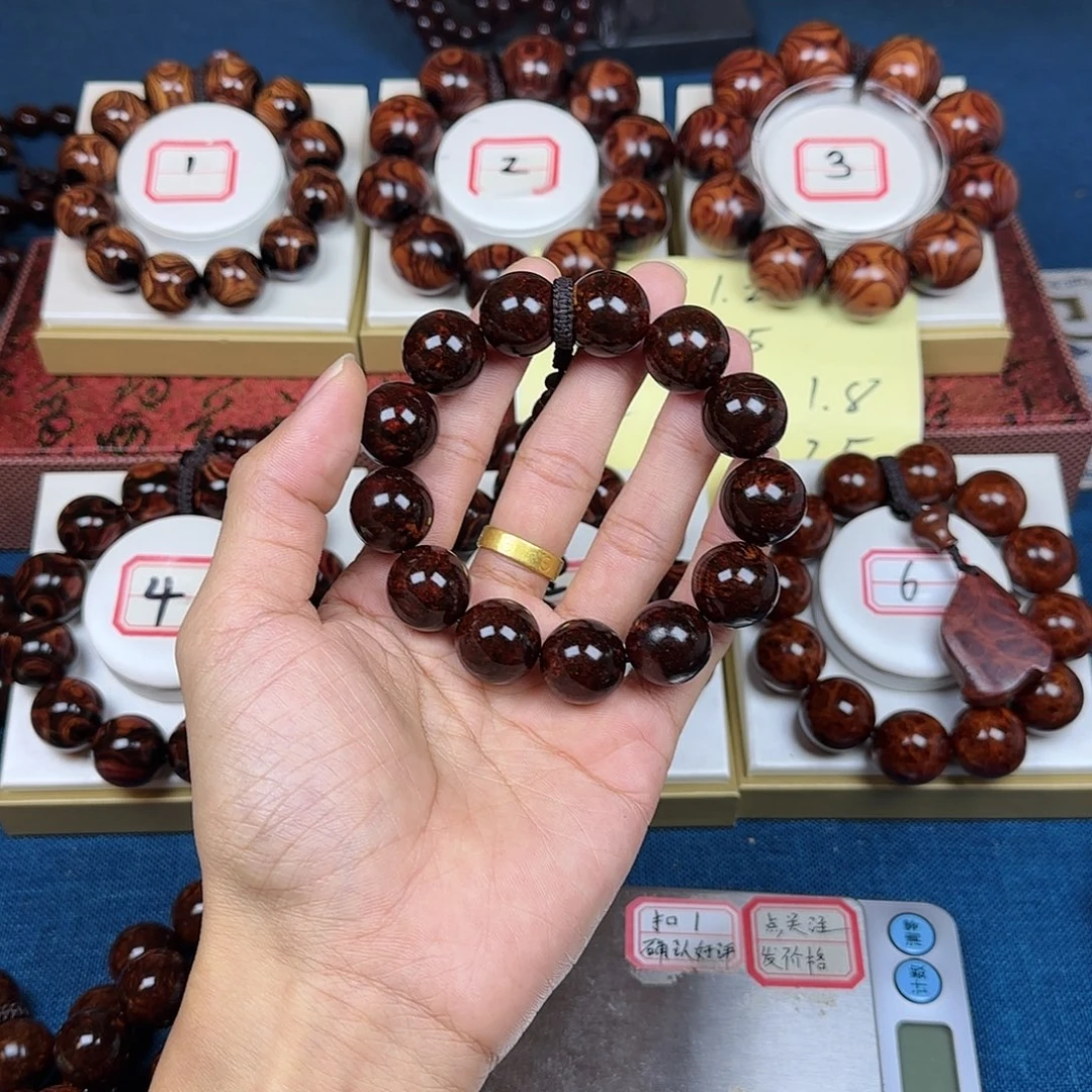 长***哥黄花梨/降香黄檀黄花梨1.8