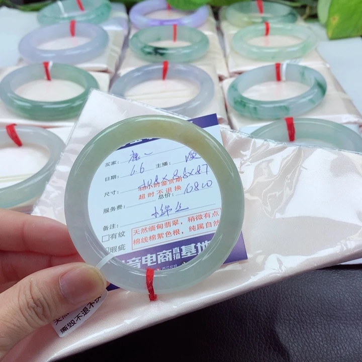 翡翠手镯（圆镯）未镶嵌鹿***力51