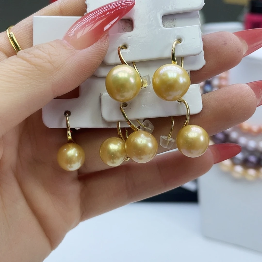 未镶嵌淡水珍珠吊坠