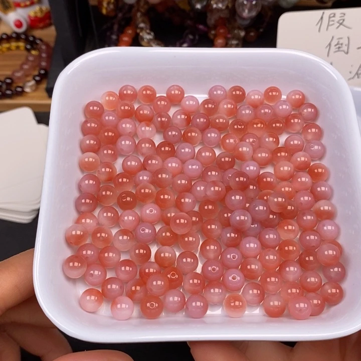 玛瑙/玉髓未镶嵌卡7渐变盐源10个