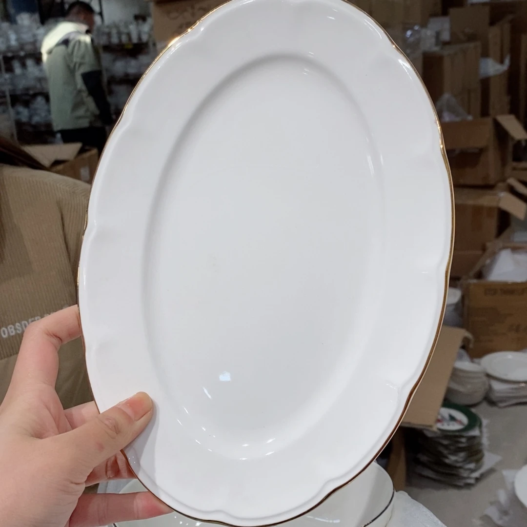 瓷25cm长条盘外贸尾单