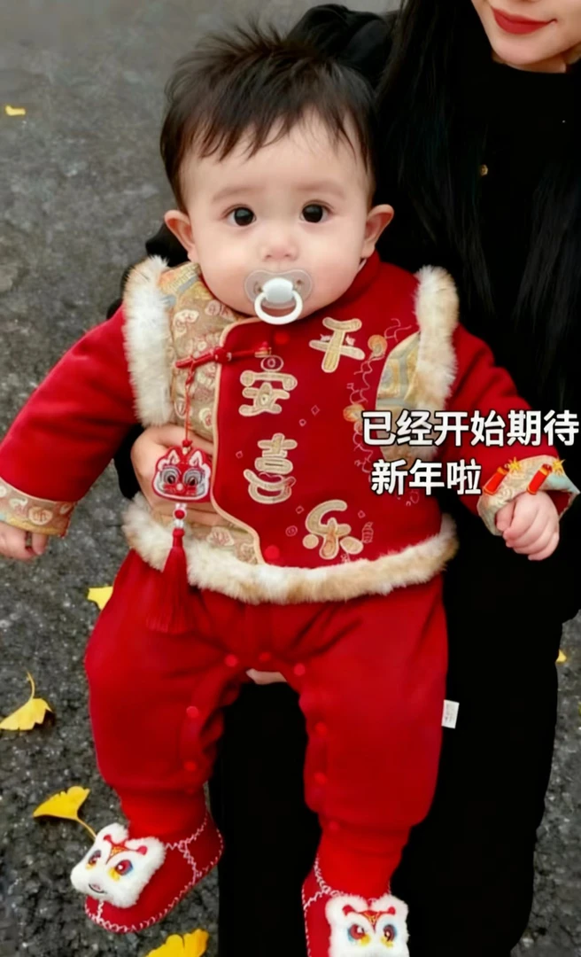平安喜乐偏开马甲中厚棉哈衣两件套DM