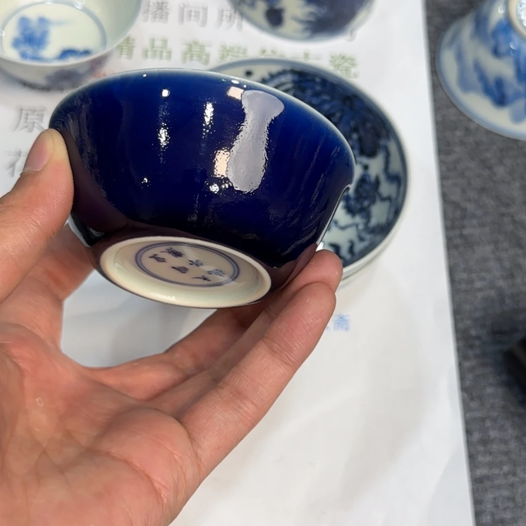 王***。瓷杯子当代仿古精品全手工