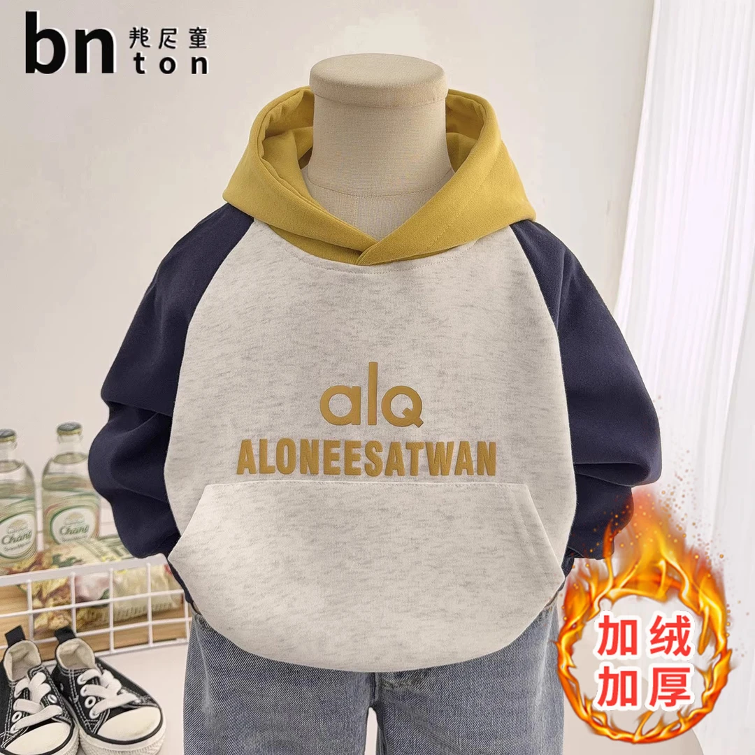 男童加绒卫衣秋冬季2025新款韩版儿童装连帽衫宝宝一体绒加厚上衣