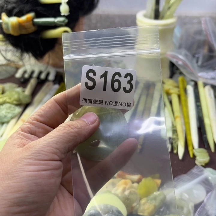 蛇纹石玉发饰合金?**?