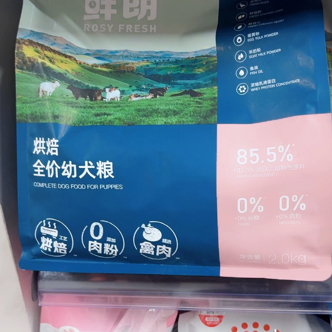 嘿***哦可口可乐可口可乐了了