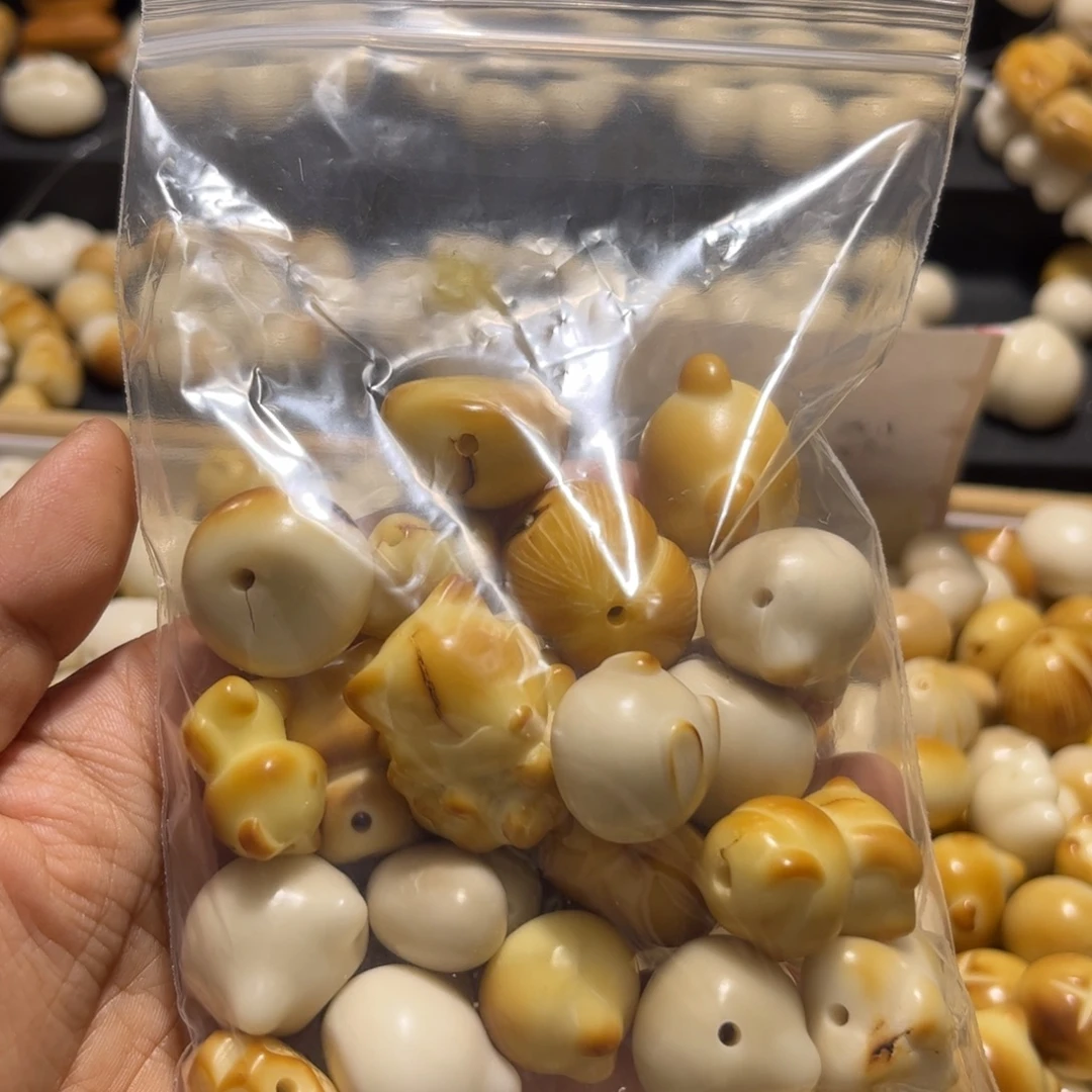 菩提根/象牙果吊坠大瑕疵20颗