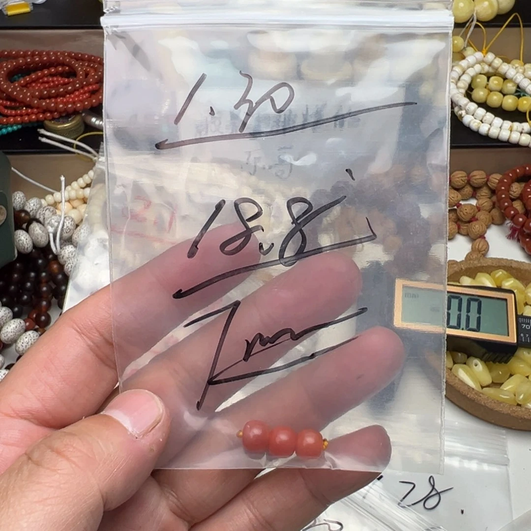 琥珀裸石未镶嵌特价处理