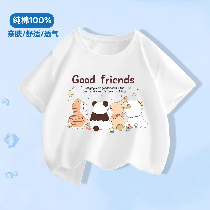 t恤2025夏季新款纯棉短款男女童男童休闲宽松洋气夏装上衣潮