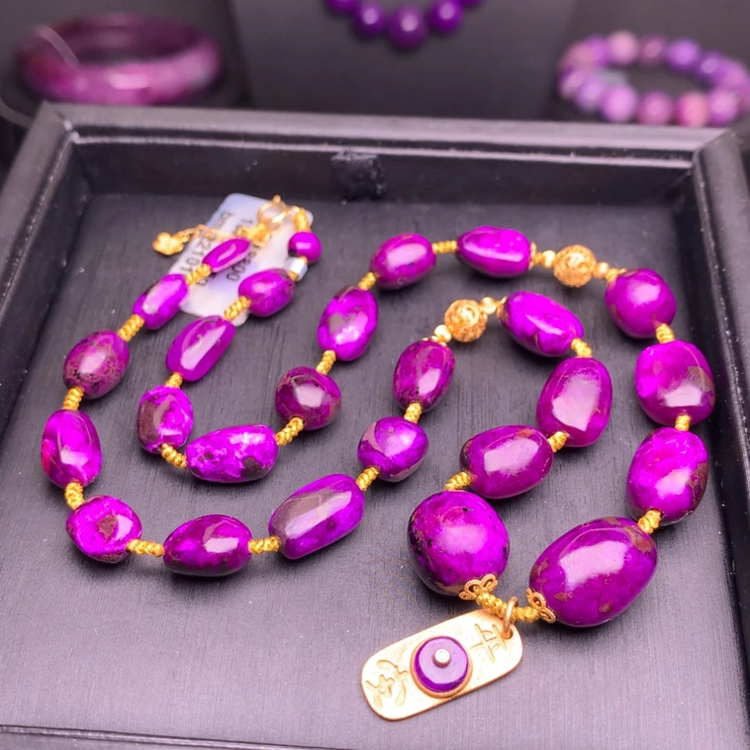 苏纪石（舒俱来）18K金镶嵌项链