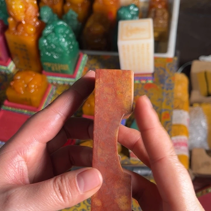 印石寿山石寿山石