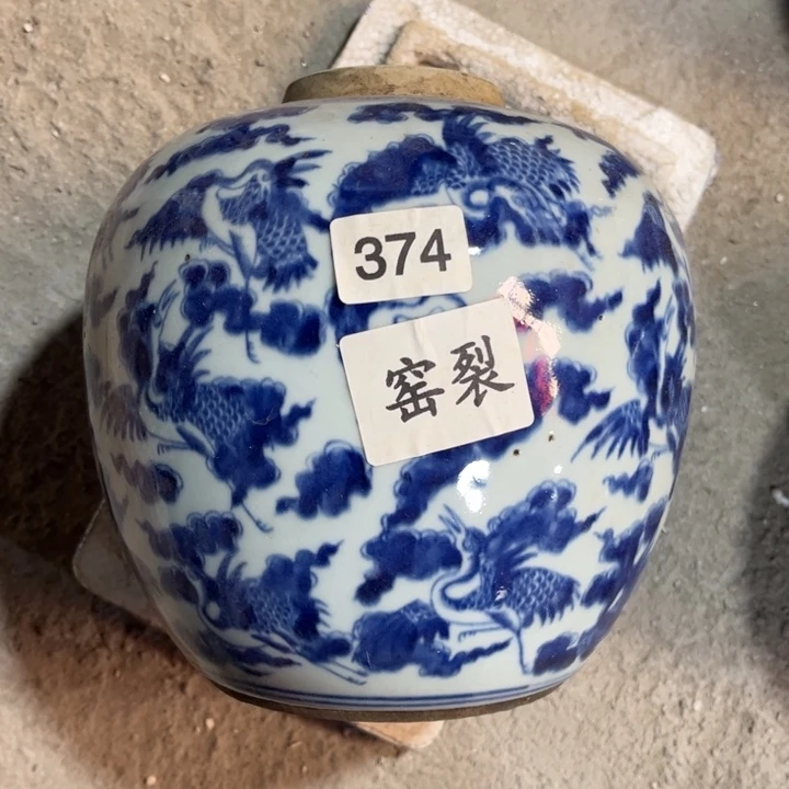 陶摆件景德镇陶瓷艺术品