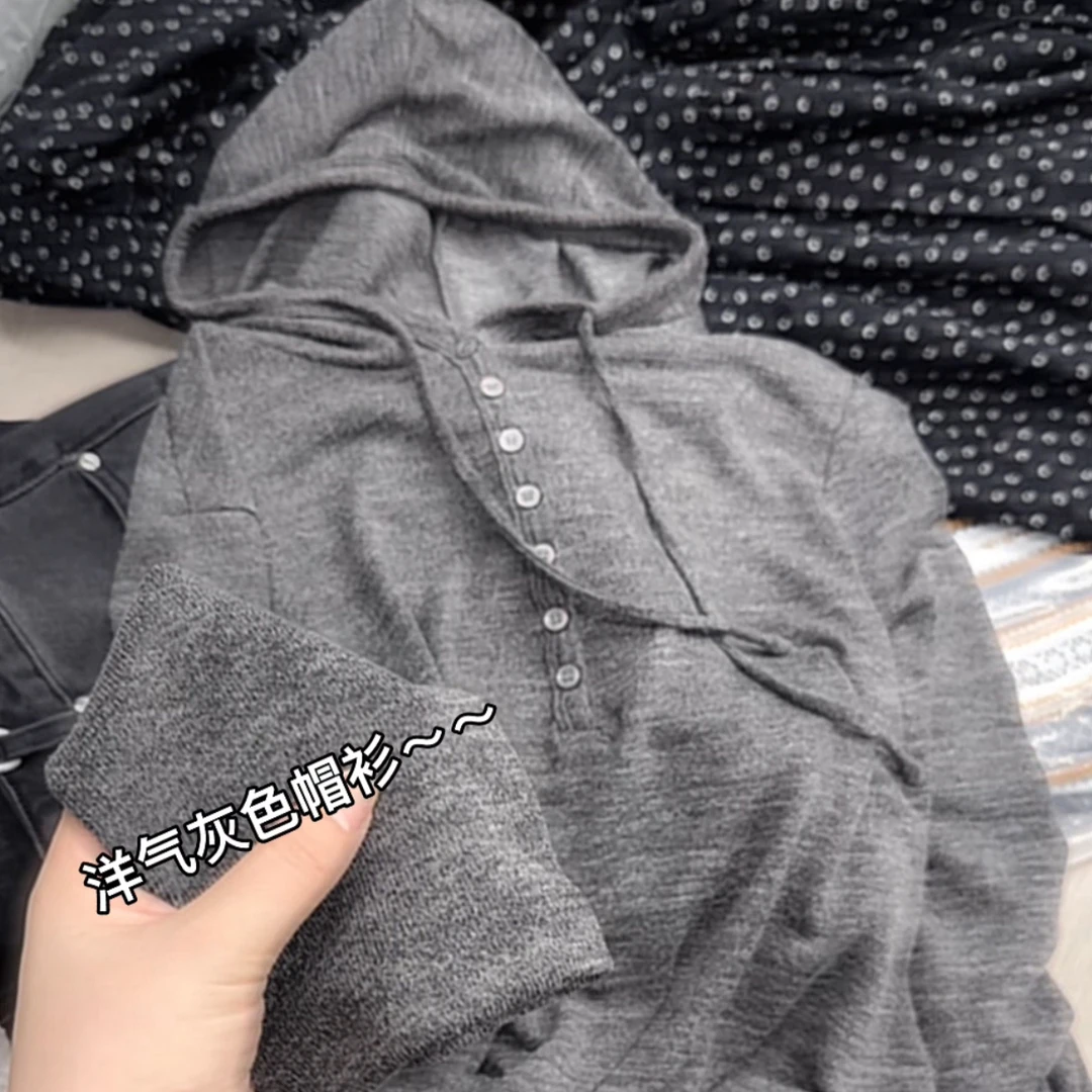 MLJMD米蓝家名殿!秋季薄款纯色多扣灰色帽衫打底衫8012